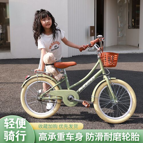 儿童自行车女中大j童单车男孩女孩青少年学生车18寸20寸22寸成人