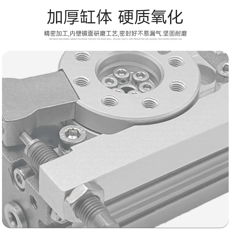 旋转90/180度摆动气缸MSQB-10/20/30/50L2/L3 MRSQA10H2 20H3