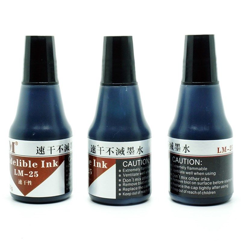 打码机速干油f墨LM-25不灭印油编织袋纸盒塑料日期打码机快干印油,办公设备/耗材/相关服务,打码机,淘宝优惠券,粉丝福利购,淘宝优惠卷