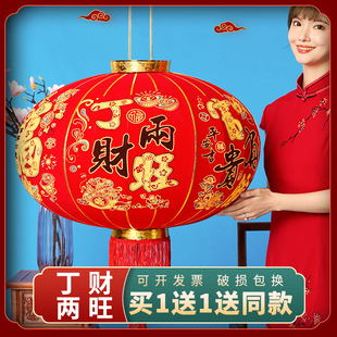 丁财两旺大红灯笼2021新年春节福字灯笼挂饰O吊灯阳台过年红灯笼