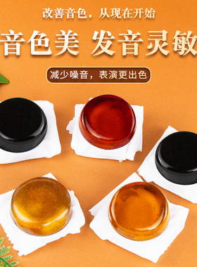 PIRASTRO德国进口小提琴松香大提琴二胡贝司皮.拉斯托松香