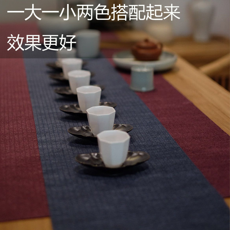 可定制棉麻布茶席茶垫 桌旗w布麻 禅意茶桌布茶盘垫 竹席竹帘茶垫,餐饮具,茶道/零配,淘宝优惠券,粉丝福利购,淘宝优惠卷