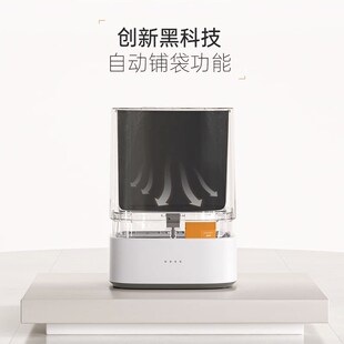 客厅卫生F桶轻奢现代简约卧室办公室宿 高颜值垃圾桶家用2023新款