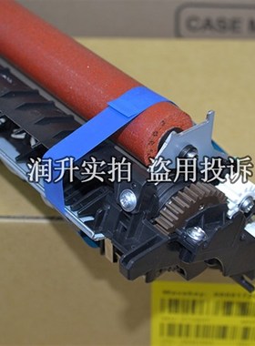 全新原装 兄弟7080D n7180DN 7380 7480D 7880DN加热组件 定影组