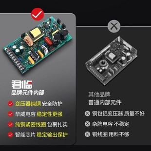 1000W变压器 M600W 36V款 明伟开关电源36V智能疏散消防照明350W