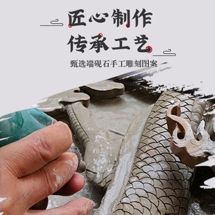 纯天然端砚石茶盘石盘整块原石家用大小号茶海手工V雕刻高档泡茶