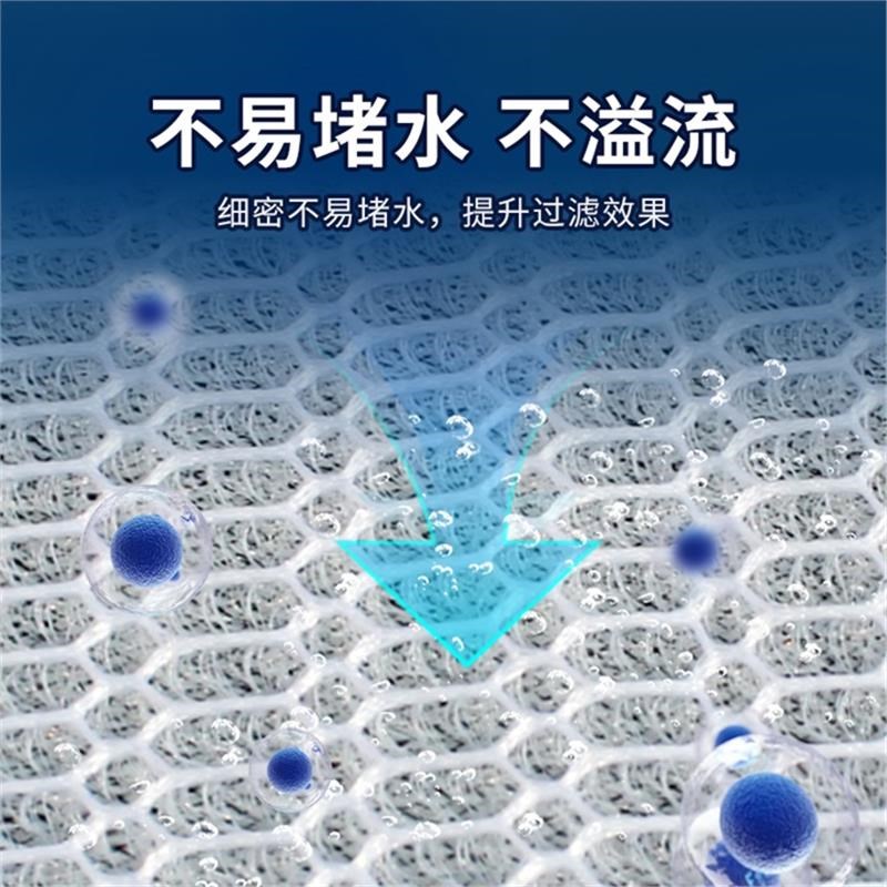 鱼缸过滤棉净化鱼缸过滤材v料高密度白海绵水族箱过滤器净水生化