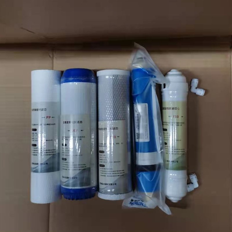 格美净水b器滤芯10寸通用PP棉颗粒碳活性炭希力松浦鼎美五级RO全