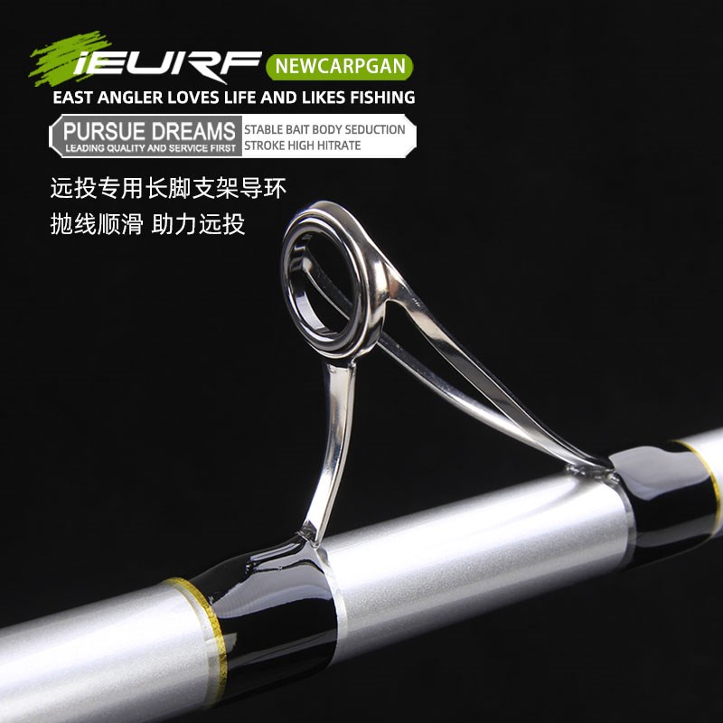 锚杆超轻超硬专用路亚锚鱼竿插节并继新款专业锚竿新型.远投杆专