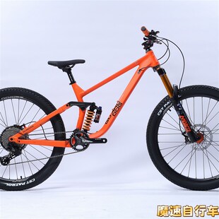 看门狗2高加索软尾山地车气叉油刹D高强度越野刷楼梯飞包干坠速降