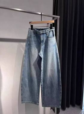 艾诺丝国内代购2026春季新款高腰显瘦阔腿牛仔裤女弯刀裤BR321109