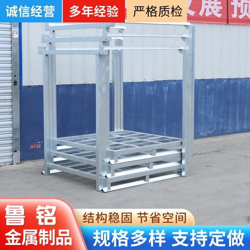 冷库热镀锌堆垛架汽车零部件周转货架仓储物流用热浸锌巧固架