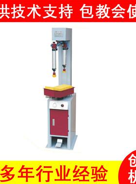 自动浮底划线机鞋帮脚划线打磨机固定压脚双气缸自动衡设计制鞋