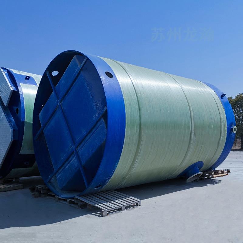 一体化泵站地埋式一体化提升泵站玻璃钢智能泵站污水预制泵站