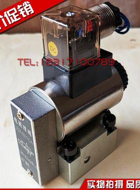 电磁球阀23QDF6K/315E24 B24 DC24V 23QDF6B/31.5B220 E220AC220V