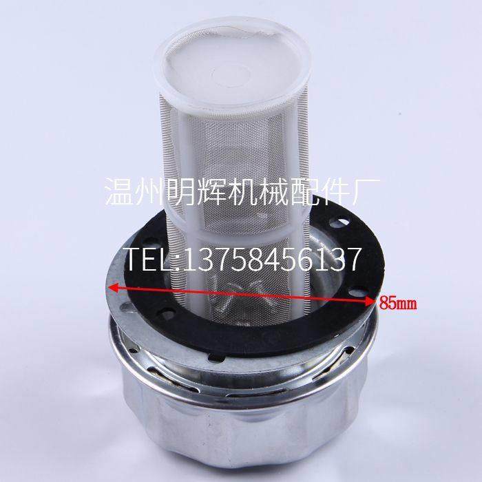 注塑机油加油口液压油箱盖油箱加油盖滤网AB油盖润滑站注油滤芯LS,3C数码配件,USB多功能数码宝,淘宝优惠券,粉丝福利购,淘宝优惠卷