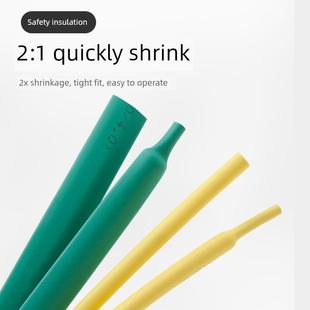 50mm 双热缩管电线绝缘保护套环保热缩套管25