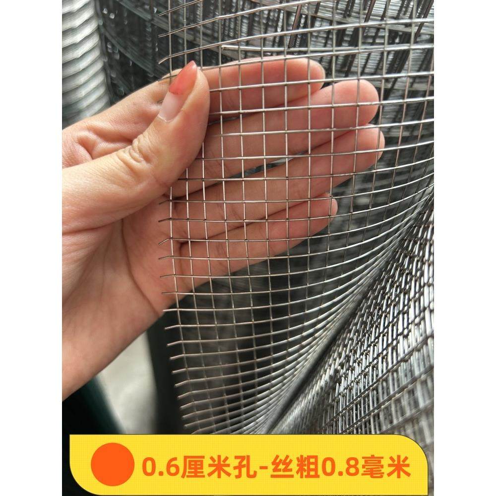 304不锈钢金属网 猫咪防护网格 封窗防鼠密目网 封阳台儿童安全网