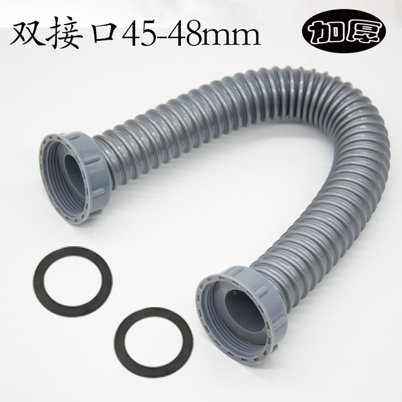 洗菜盆单双槽连接排水管厨房水槽下水管加长洗衣池拖布池落水管