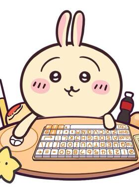 chiikawa全键盘加手柄乌萨奇bongocat代打猫咪电脑挂件键盘映射