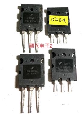 FGL40N120AND G60N100BNTD TGL40N120FD 60N100ND1  进口拆机测好