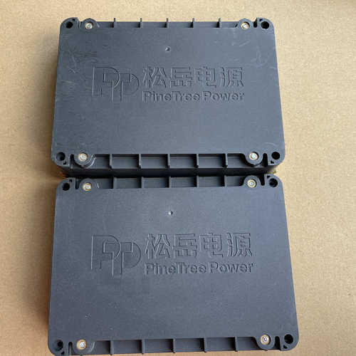 新能源汽车电池管理系统松岳电源EC35  TYEV(MS) AX26 EN300P