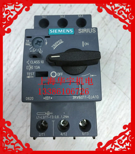 断路器3RV6011-0JA10   0.7-1A