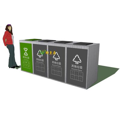公共环卫户外不锈钢果皮箱街道小区垃圾箱垃圾分类移动环保设备