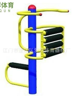 厂家生产AQA—2907-1580型多功能按摩器老年人户外健身器材