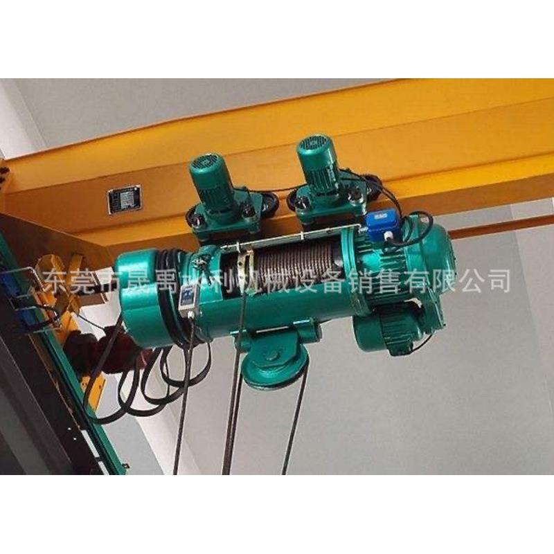 水利检修钢闸门单速双速CD1MD1单吊点双吊点固定式移动式电动葫芦