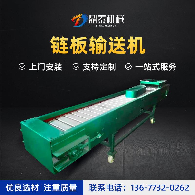 厂家供应线路板自动手动插件线线路板自动插件线传送带输送机