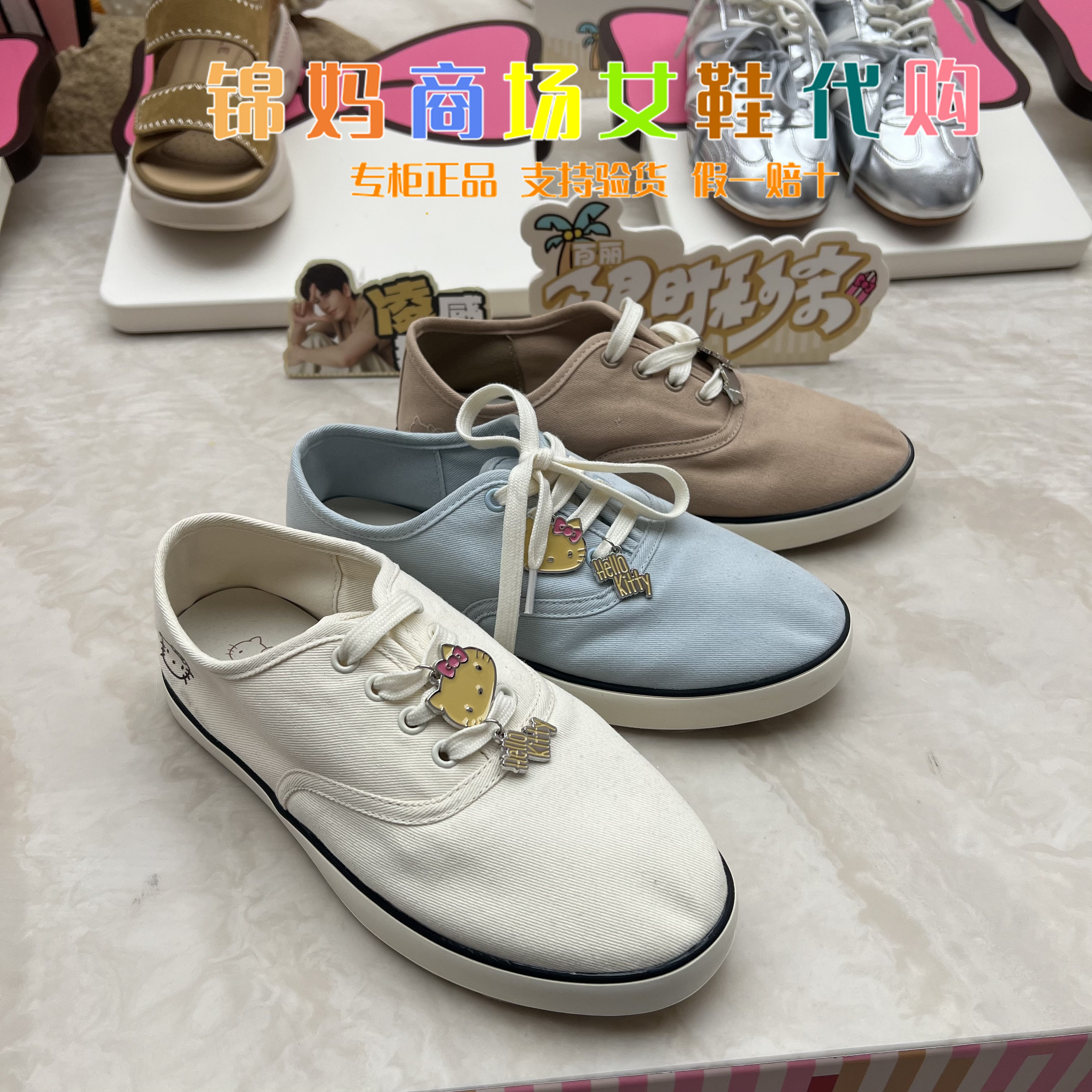 专柜正品百丽2026春款女H