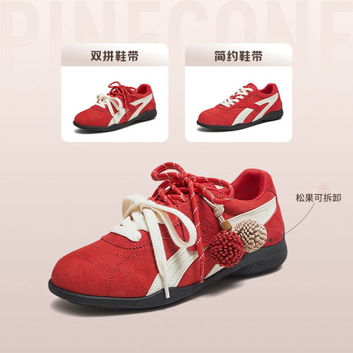 专柜正品TA/他她2025秋时