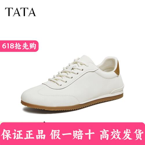 Tata他她男鞋2026春季新