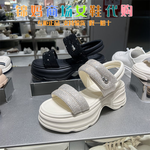 Tata他她女鞋正品国内代