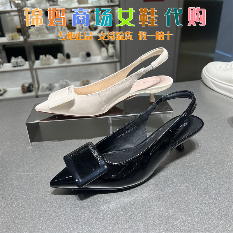 专柜正品TA他她猫和老鼠