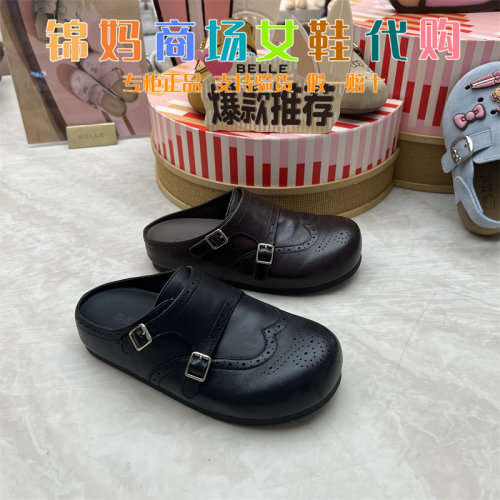 专柜正品百丽2026春款女