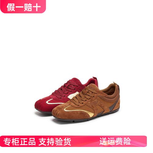 正品思加图2026春款复古