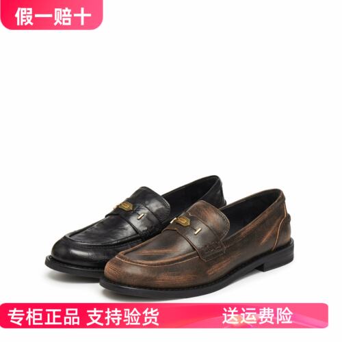 正品思加图2025秋款黑茶