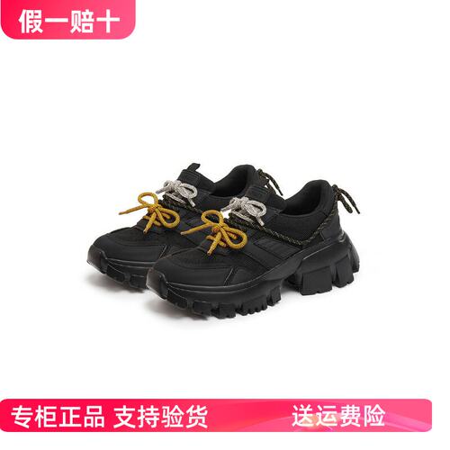 正品思加图2025秋款星河