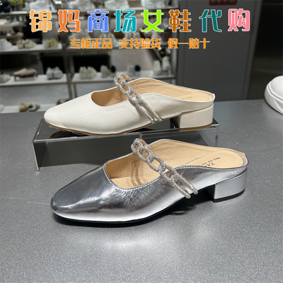 专柜正品TA他她2026夏款