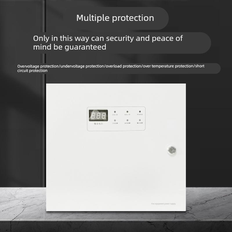 24V消防电源箱 壁挂式联动电源盘 2A5A10A20A30A外控消防电源