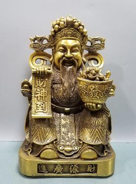 纯铜文财神像摆件如意坐龙椅五路财神爷像店铺乔迁开业