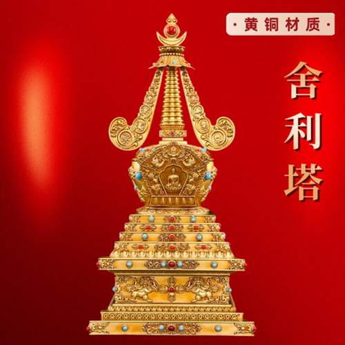 多款密宗黄铜舍利塔供奉佛塔可打开 供养舍利子噶当塔菩提塔尊胜