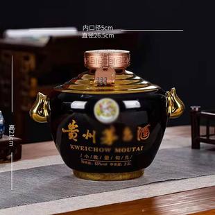 高档陶瓷酒瓶3斤5斤10斤装 密封酿酒瓶烈酒酒具窖藏酒坛瓷器酒缸