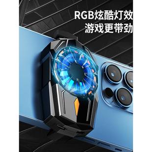 手机散热器小巧便携静音降温引流跑量款 爆款 S08涡轮飓风插电款