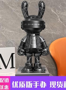 ins风现代轻奢科技兔摆件电视柜酒柜酒吧公司公仔装饰品暴力熊