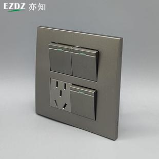 120型三开3个中子大号面板插座1个小五孔电座模块5孔中子开关