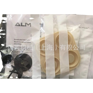 隔膜泵膜片QF150 Quattroflow一次性泵膜片層析泵超濾泵四元 1200