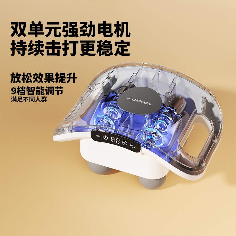 新款筋膜枪6头充电款多档位可深度按摩放松身体按摩器按摩仪